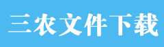 举报