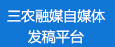 注册