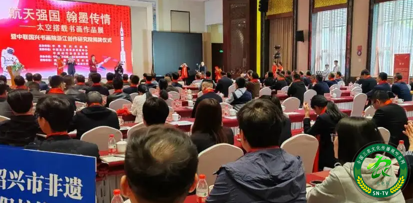 临沂市泰拳搏击协会举办年会：听协会主席尹志林讲述沂蒙精神故事