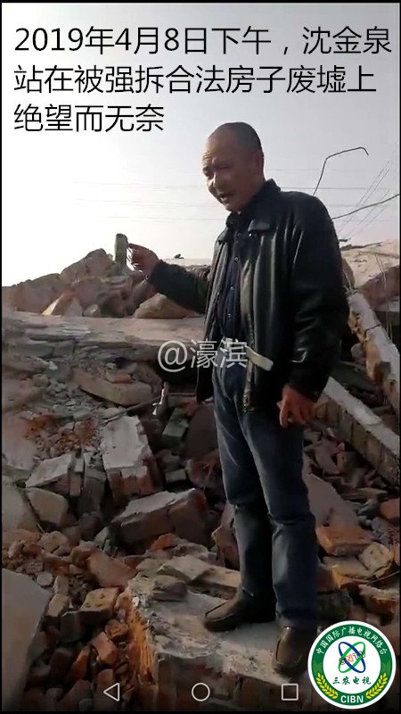 微信图片_20190412182629.jpg