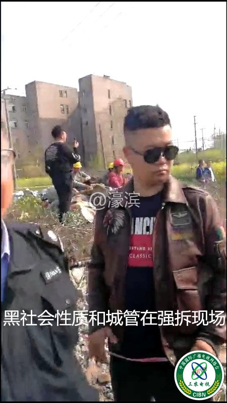 截屏_20190408_175253.jpg