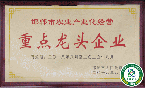5c04802aaa8aa.gif