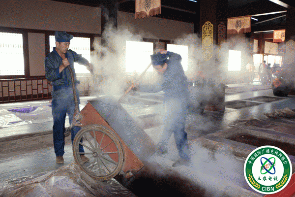 5c04802c4b87b.gif