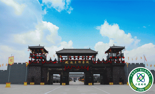 5c04802bc8ea2.gif