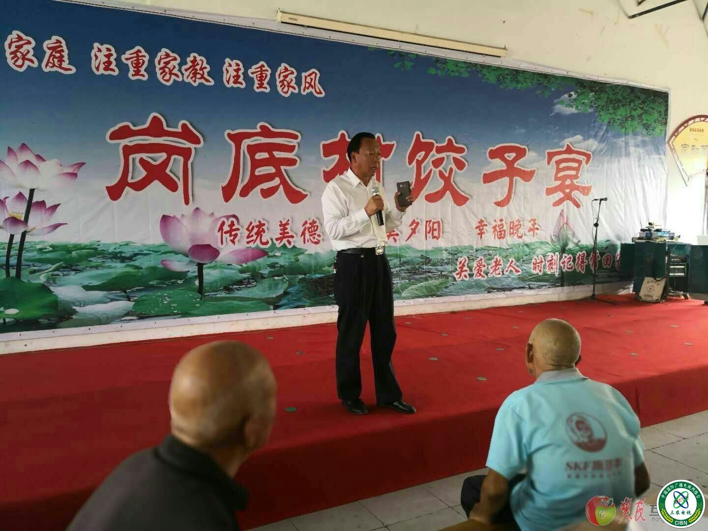 点击查看原图