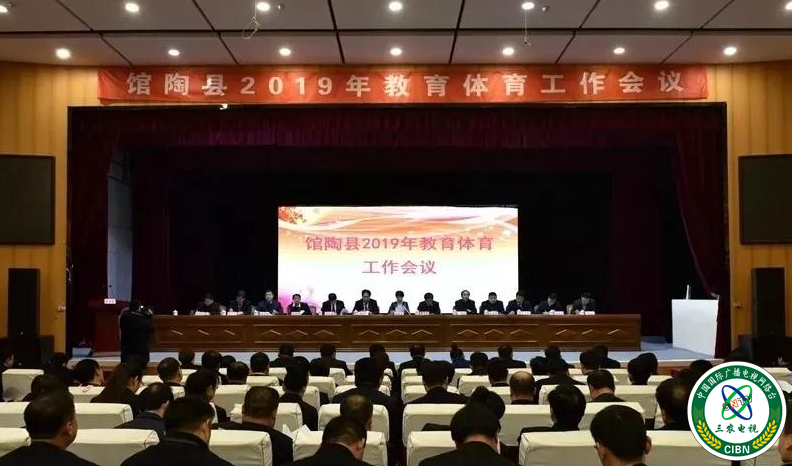 微信图片_20190523105602.png