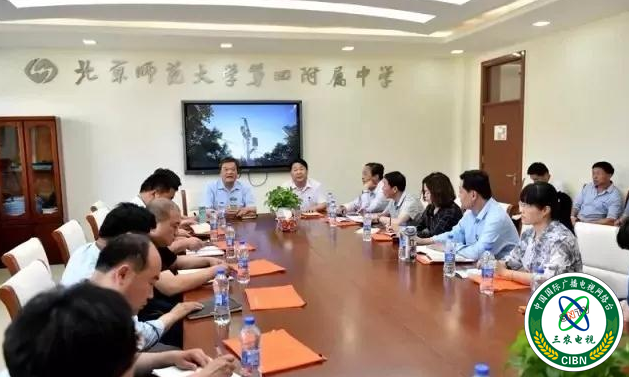 微信图片_20190523105807.png