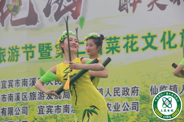 舞蹈《竹韵》.jpg