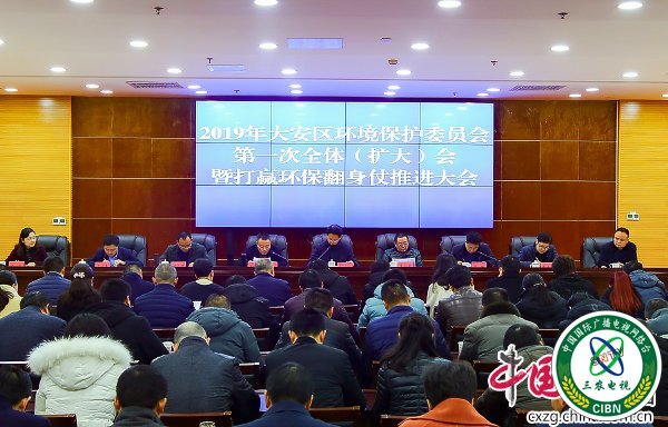 3会议现场.jpg
