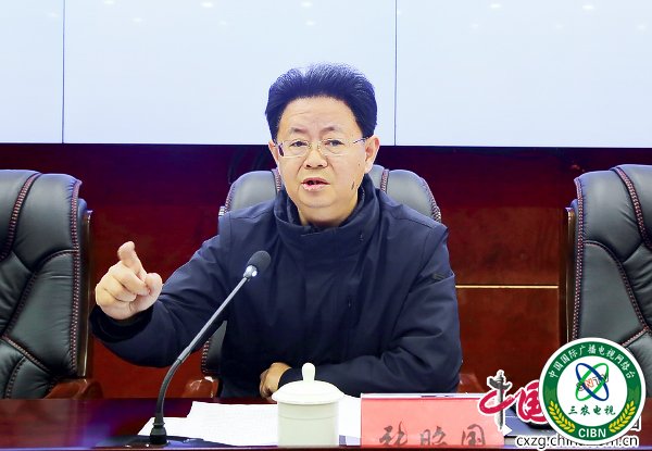 1大安区委书记张昭国出席会议并讲话.jpg
