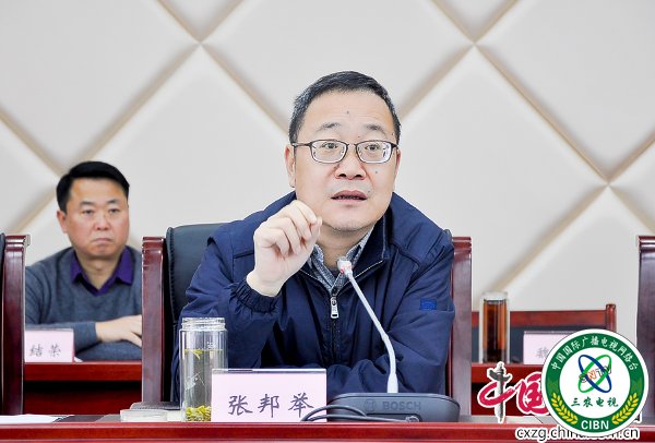 1自贡市委常委、高新区党工委书记张邦举做重要讲话-(摄影-冯常英).jpg