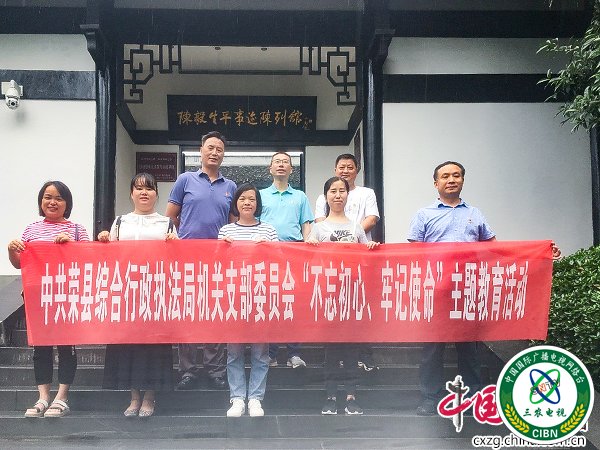 活动现场.jpg