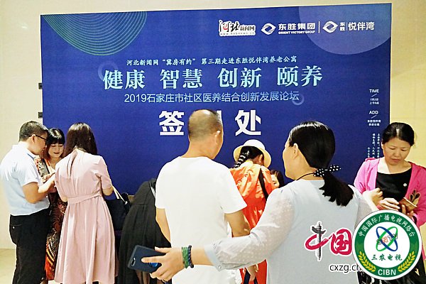 微信图片_20190703131649.jpg