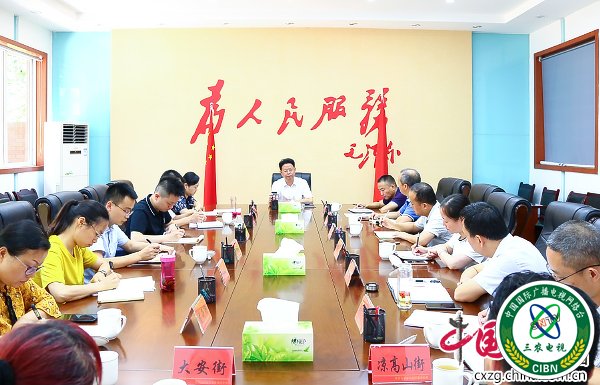 座谈会现场.jpg