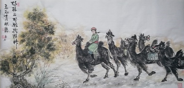 微信图片_20201020102708.jpg