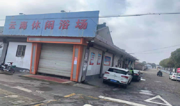 微信图片_20211103205045.png