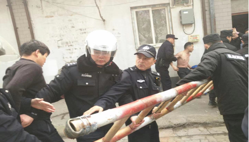 微信图片_202111032050453.png