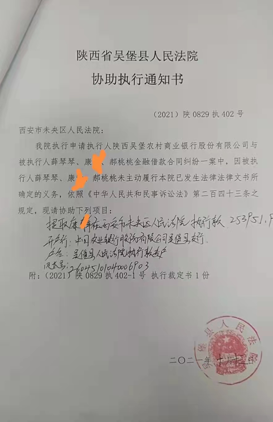 mmexport1638929492244.jpg