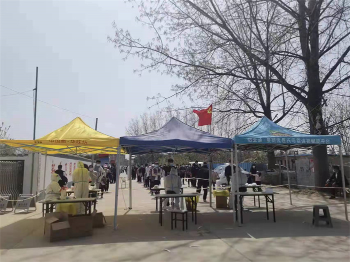 微信图片_20220330134255.jpg