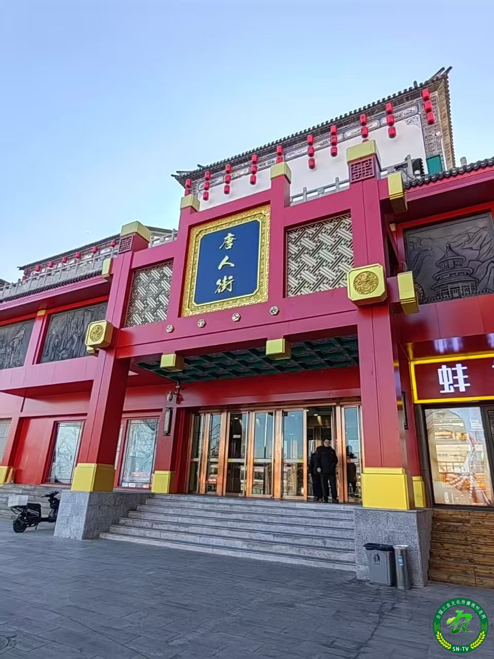 微信图片_20250102162457.jpg