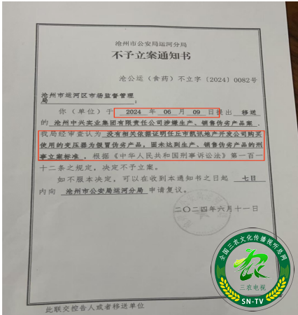 微信图片_20250102182925.png