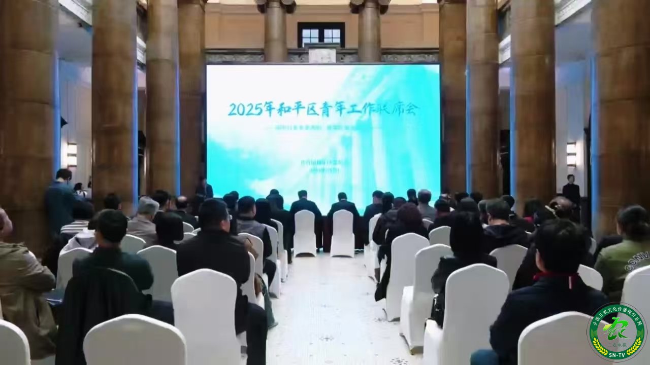 微信图片_2025-04-09_113136_904.jpg