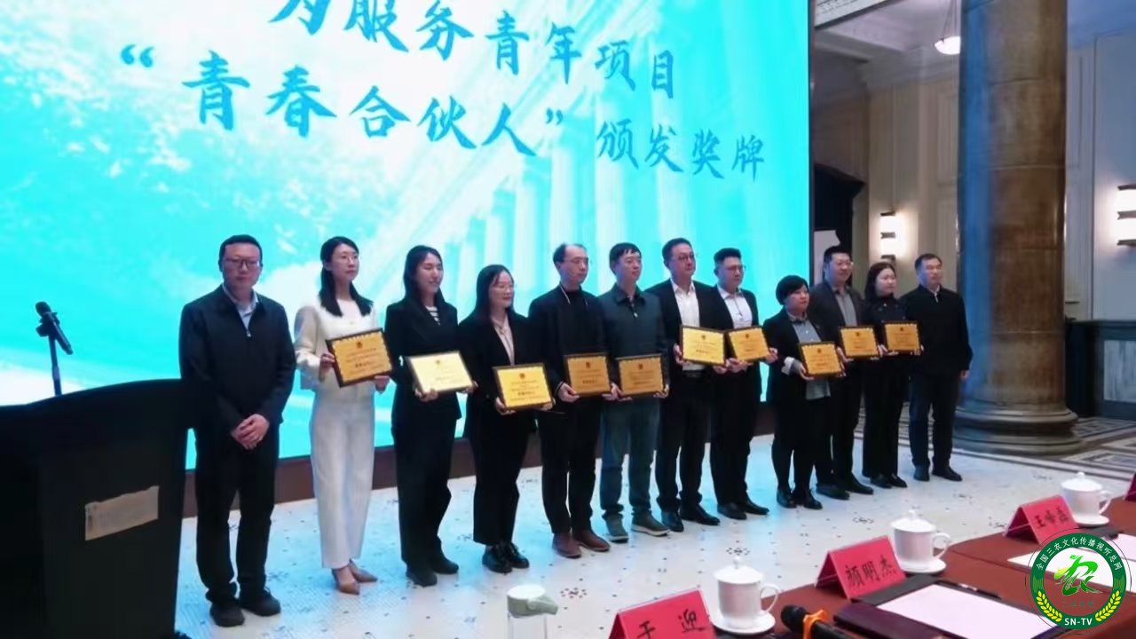 微信图片_2025-04-09_113115_303.jpg