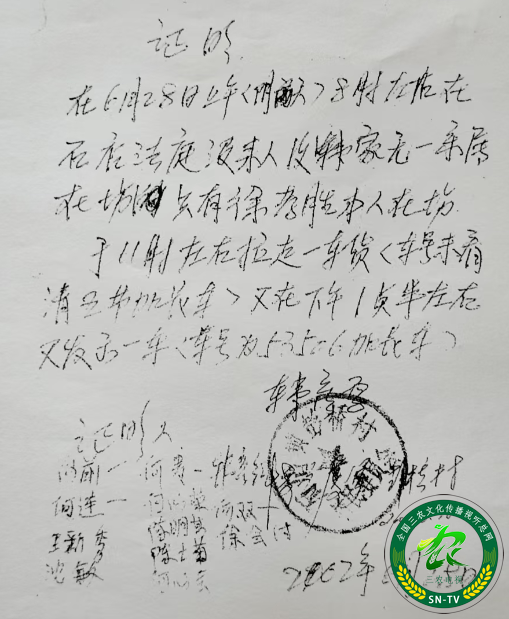 cc7e4205e2a15c271632157436b6856.png