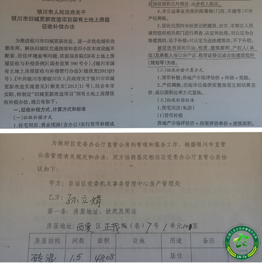 91b769da26a0456431da625cb608e66.png