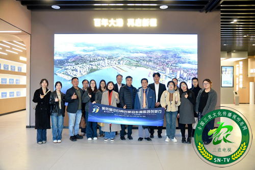 创新农业科技 振兴海洋产业——中日韩创新合作周开创“中日韩+x”国际合作新模式(图2) 创新农业科技 振兴海洋产业——中日韩创新合作周开创“中日韩+x”国际合作新模式(图2)