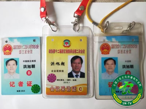 洪旭朝:笔底初心 岁月流芳(图3) 洪旭朝:笔底初心 岁月流芳(图3)