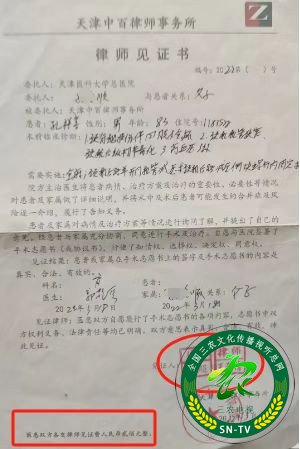 1762912060834649.jpg 1762912060834649.jpg