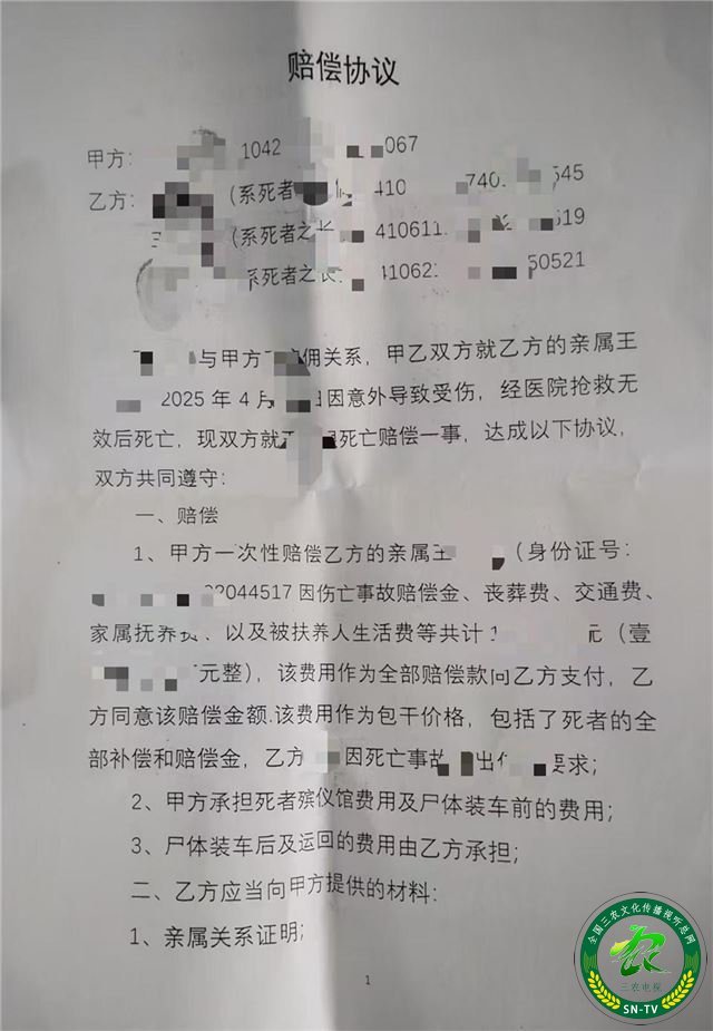 14013896797539815_33.jpg 14013896797539815_33.jpg