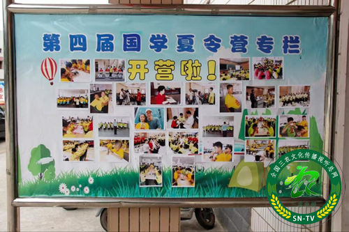 霍邱县公益国学堂、传承国学教育、提升文化素养(图4)