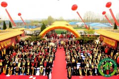 蒙裔燕京沂州韦氏首届“韦氏文化节”成功举办