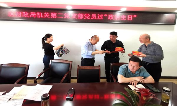 微信图片_20220520-0_副本.jpg