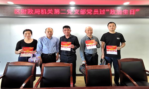 微信图片_20220520-1_副本.jpg