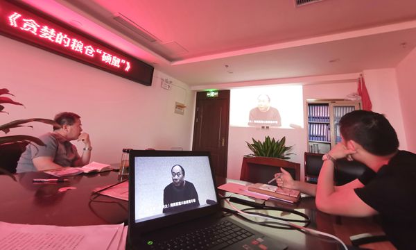 微信图片_20220520-1_副本.jpg