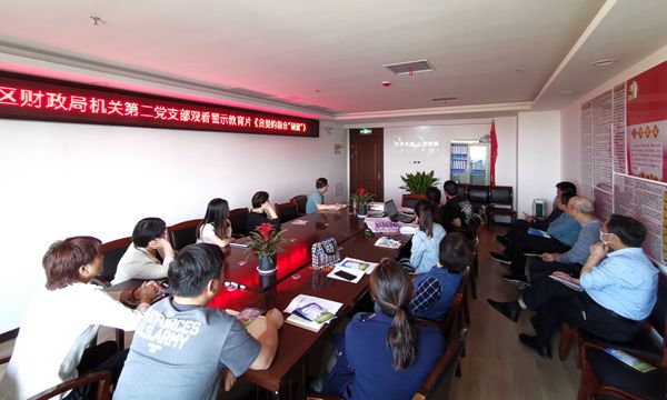 微信图片_20220520-3_副本.jpg