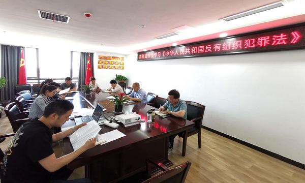 微信图片_20220523-1_副本.jpg