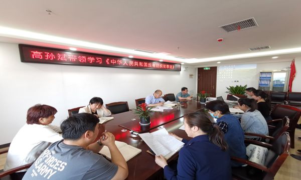 微信图片_20220523-2_副本.jpg