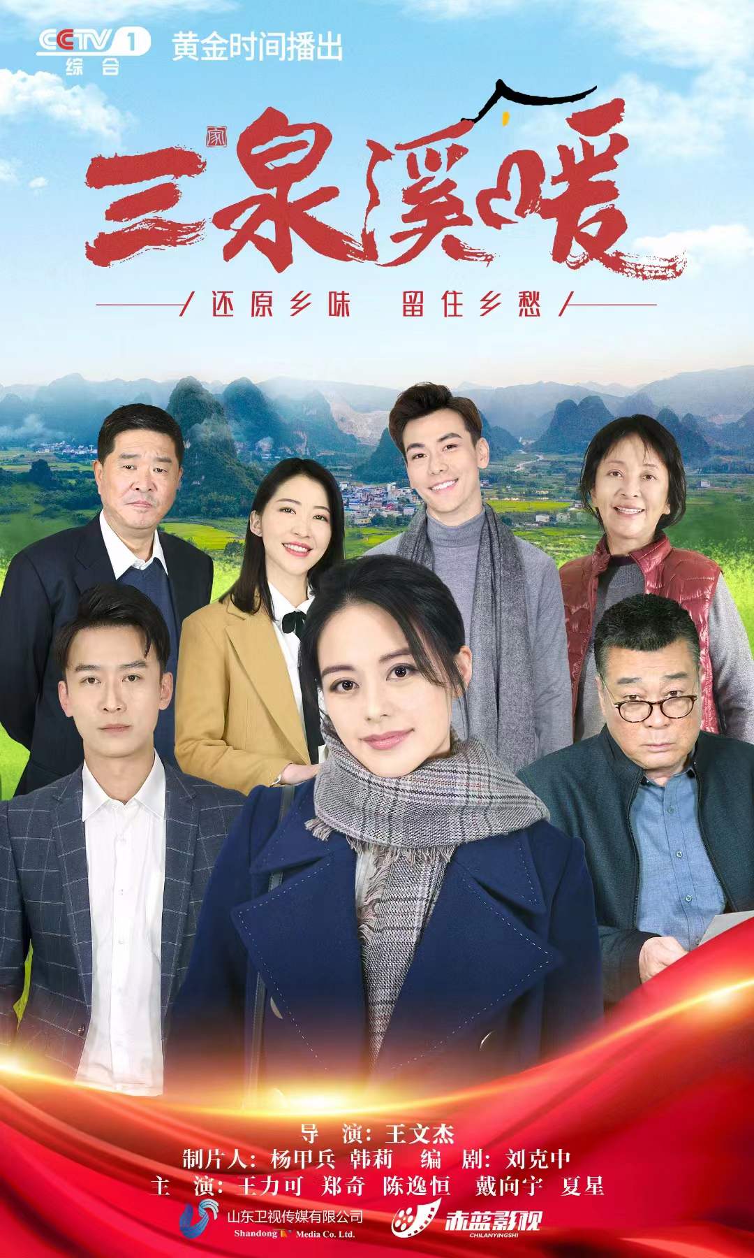 微信图片_20220526131650.jpg