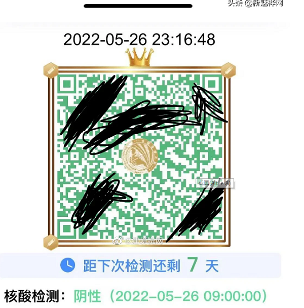 微信图片_202205271601041.png