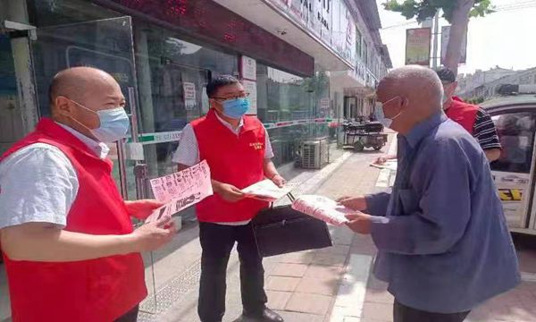 微信图片_20220530-2_副本.jpg