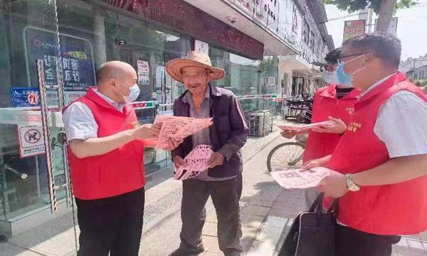 微信图片_20220530-4_副本.jpg