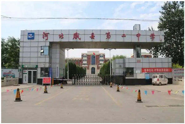 微信图片_20220602123906.png
