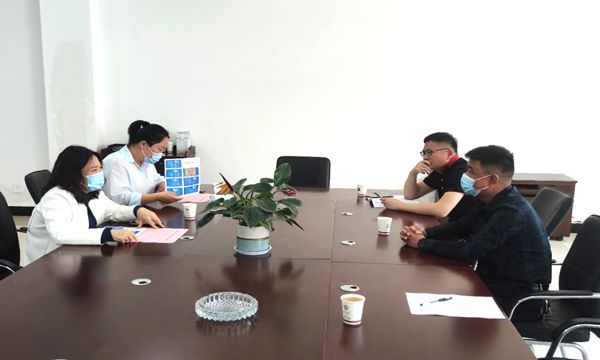 微信图片_20220607-2_副本.jpg
