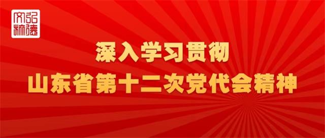 微信图片_20220610075519.jpg