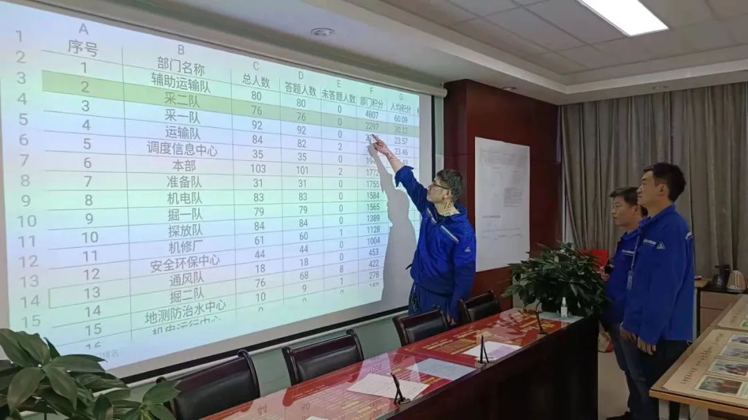 照片2.jpg