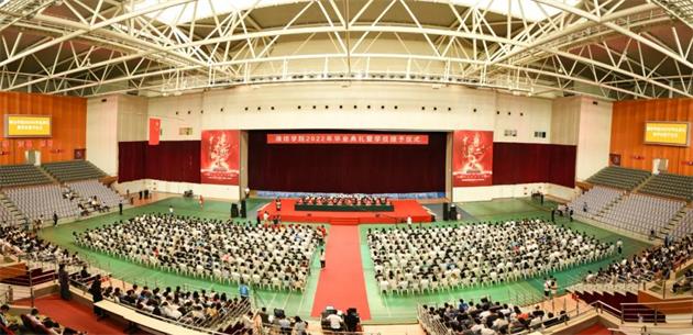 微信图片_20220616090445.jpg